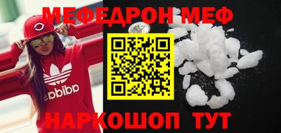 МДПВ Кинель
