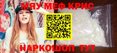 трава Камышлов