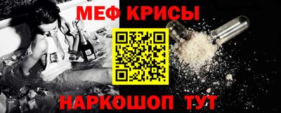 МДПВ Кинель