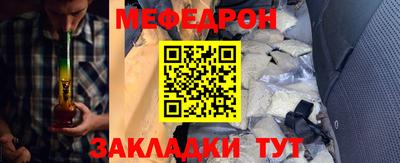 трава Камышлов