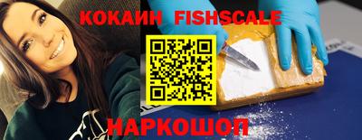 2c-b Кандалакша