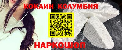 скорость mdpv Канаш