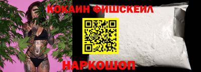 скорость mdpv Канаш