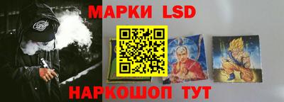2c-b Кандалакша