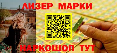 трава Камышлов