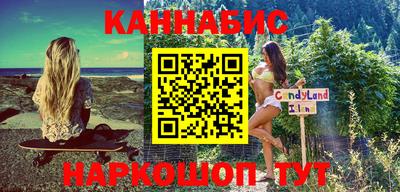 трава Камышлов