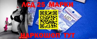 2c-b Кандалакша