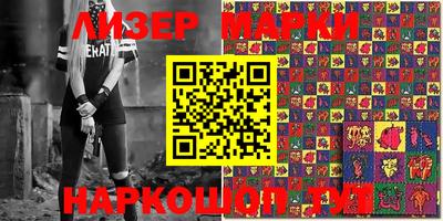 скорость mdpv Канаш