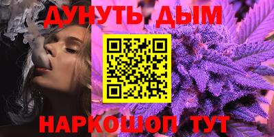 скорость mdpv Канаш