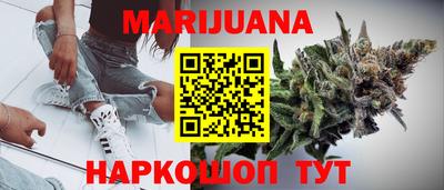 скорость mdpv Канаш
