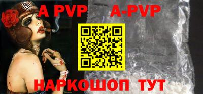 скорость mdpv Канаш