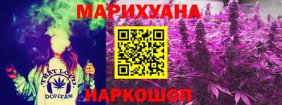 трава Камышлов