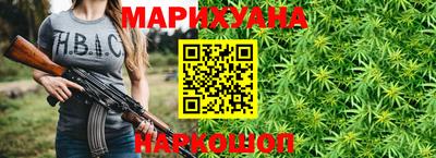 трава Камышлов