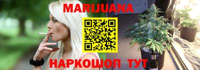 2c-b Кандалакша