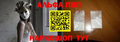 скорость mdpv Канаш