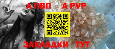 2c-b Кандалакша