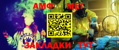 ПСИЛОЦИБИНОВЫЕ ГРИБЫ Кингисепп