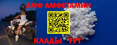 трава Камышлов
