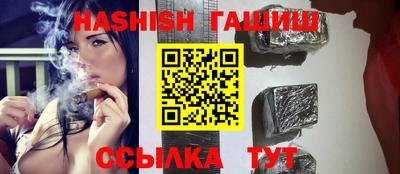 скорость mdpv Канаш