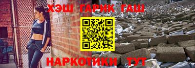 трава Камышлов