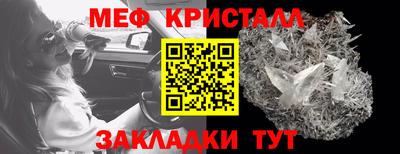 2c-b Кандалакша