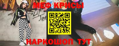 скорость mdpv Канаш
