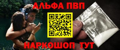 2c-b Кандалакша