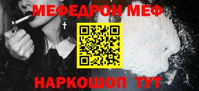 скорость mdpv Канаш