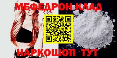 ПСИЛОЦИБИНОВЫЕ ГРИБЫ Кингисепп