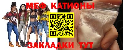2c-b Кандалакша